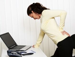 Rückenschmerzen sind ein häufiges Problem mit vielen Ursachen. 